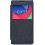 Nillkin Sparkle Series New Leather case for Lenovo Vibe P1 order from official NILLKIN store